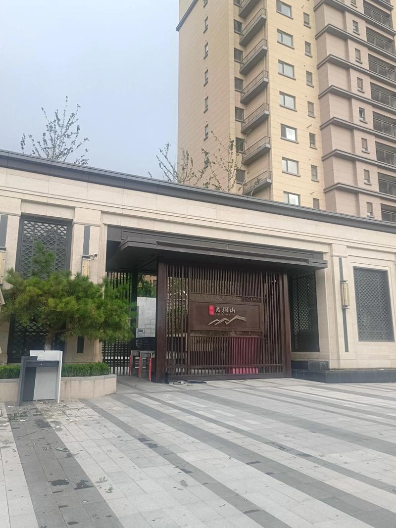 中阅和瑞