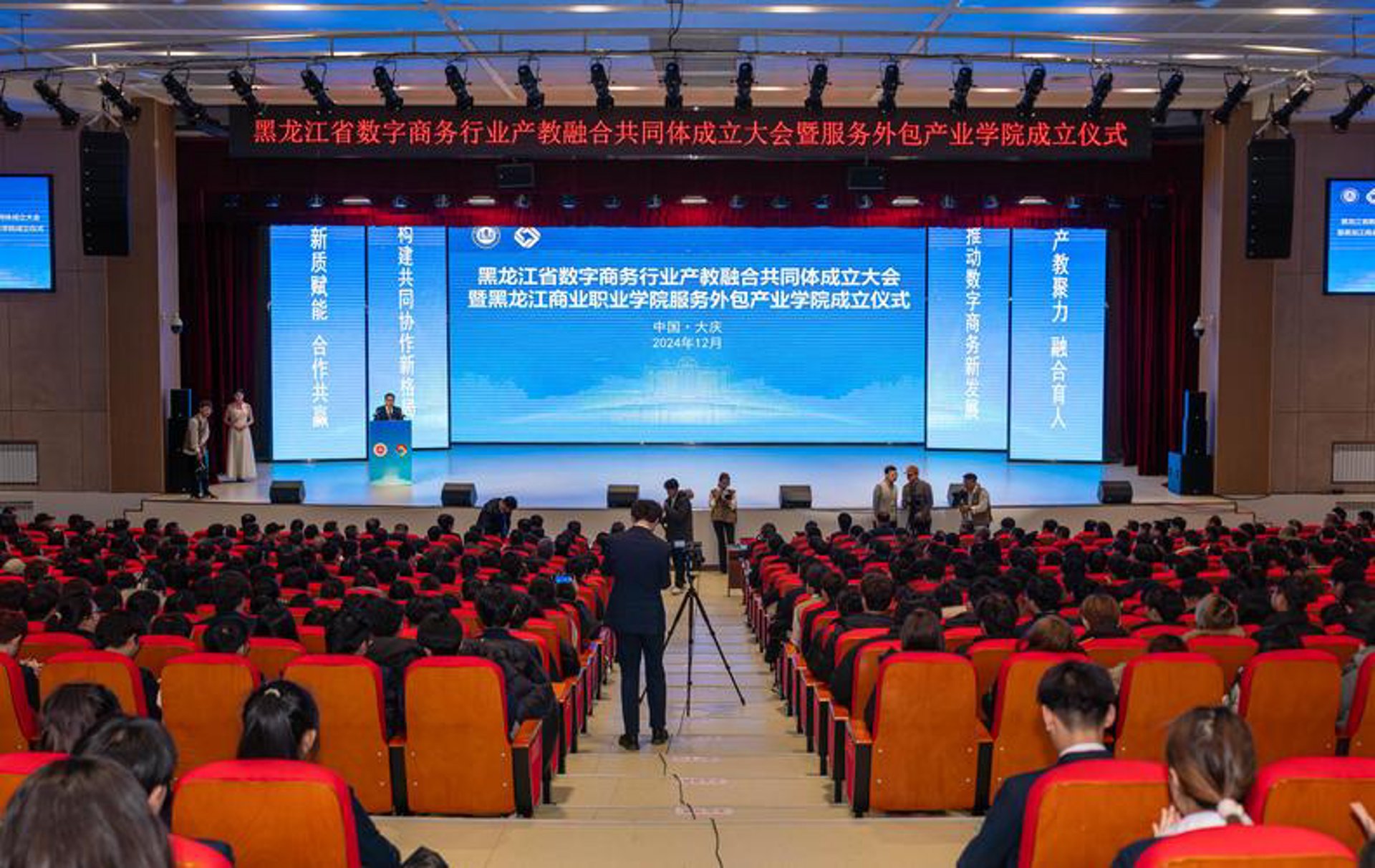 中阅和瑞实业